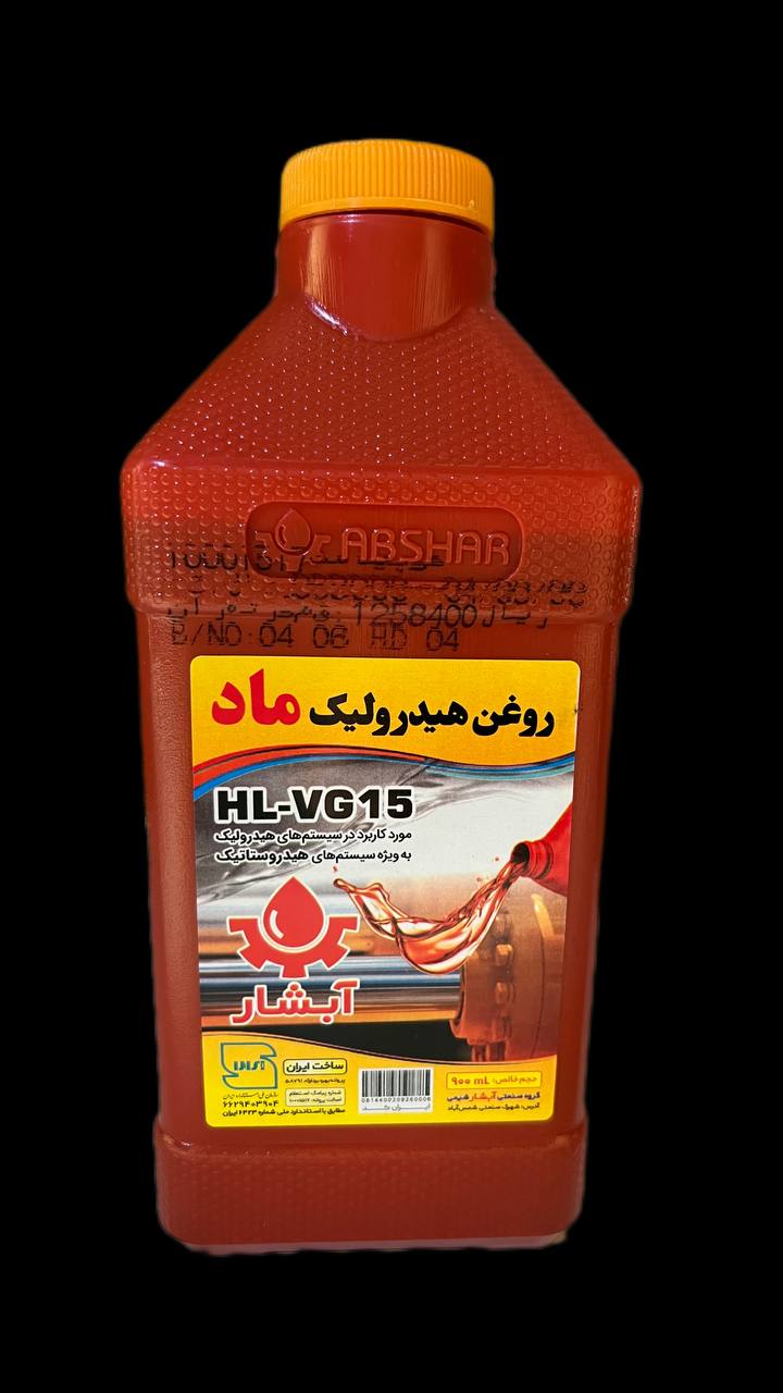 محصولات هیدرولیک آبشار با گرانروی‌های VG68 و VG46 و VG15 مناسب تجهیزات صنعتی