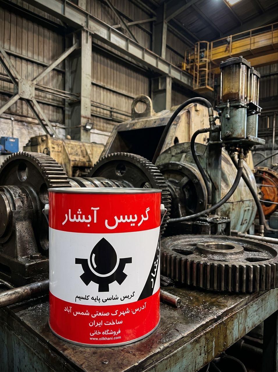 گریس کلسیم آبشار ده پوندی فلزی مناسب روانکاری صنعتی و محافظت از قطعات در برابر خوردگی | فروشگاه خانی