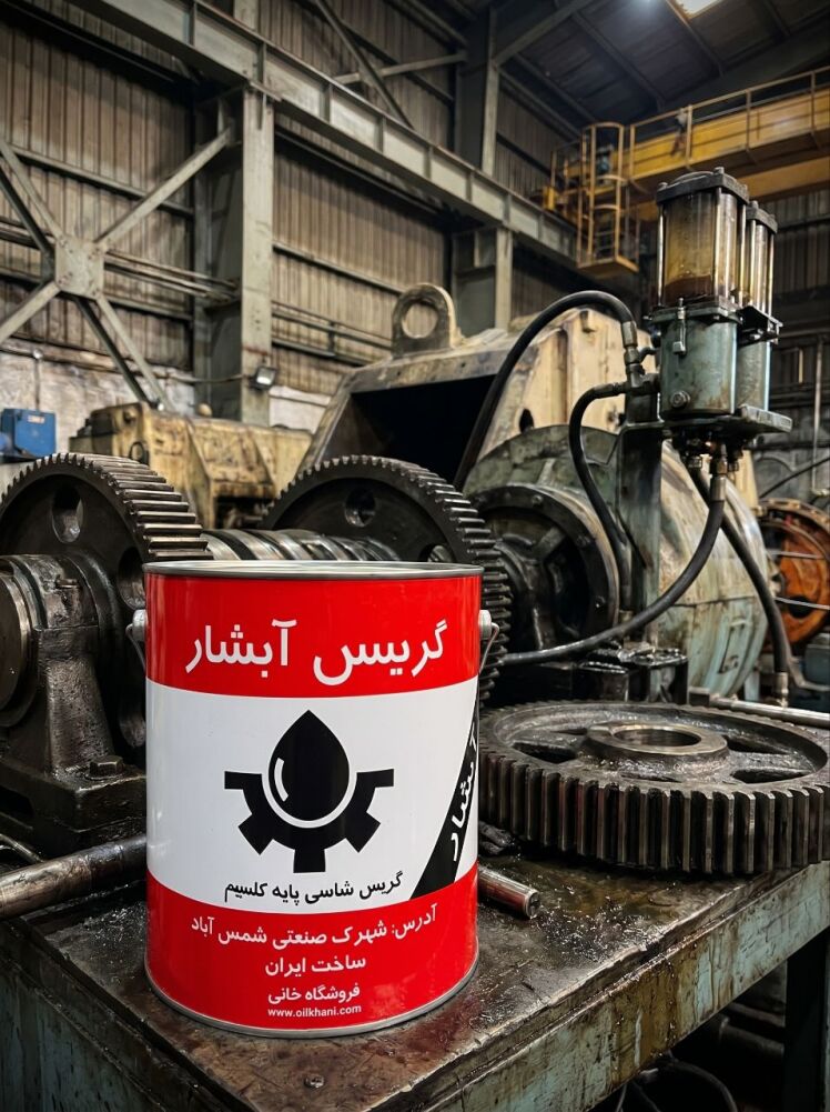 گریس کلسیم آبشار ده پوندی فلزی مناسب روانکاری صنعتی و محافظت از قطعات در برابر خوردگی | فروشگاه خانی