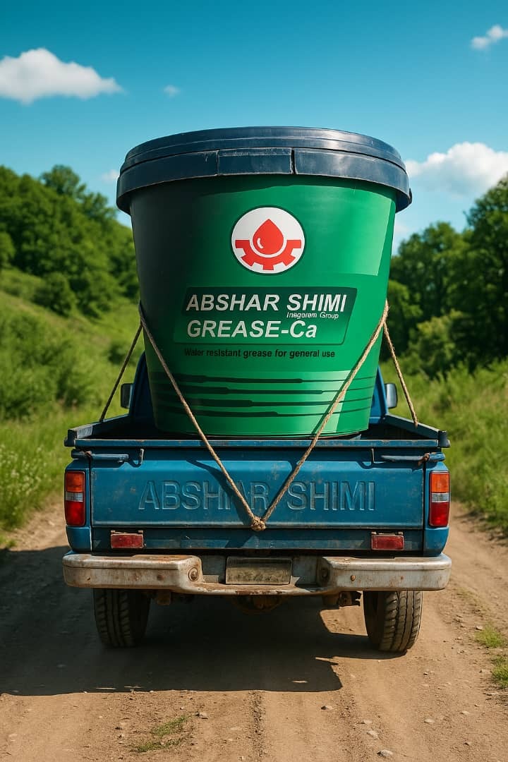  گریس کلسیم ۳۵ پوندی آبشار بسته‌بندی ۱۵ کیلوگرمی 